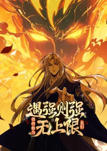 声之形迹 音乐动漫全集在线观看